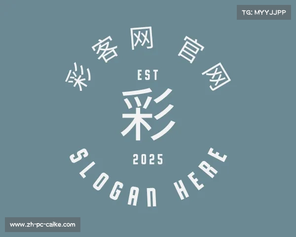 发现彩客网在线